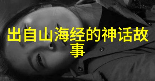 多配偶关系中如何避免嫉妒情绪的产生