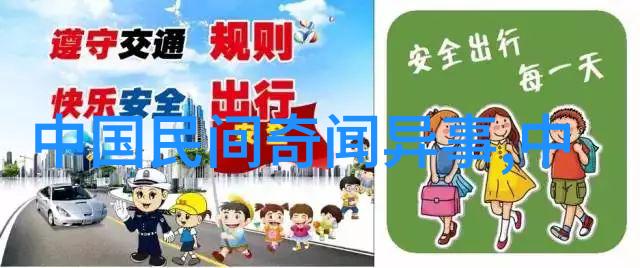 孙炳新精选豫剧唱段在自然景观中演绎
