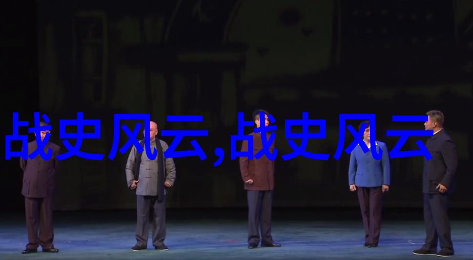 精卫填海背后的生态灾难与人类无奈