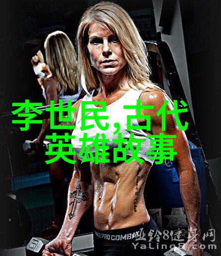 指鹿为马的主人公与皮匠两口锅相似荷兰的风情也如同其背后的故事