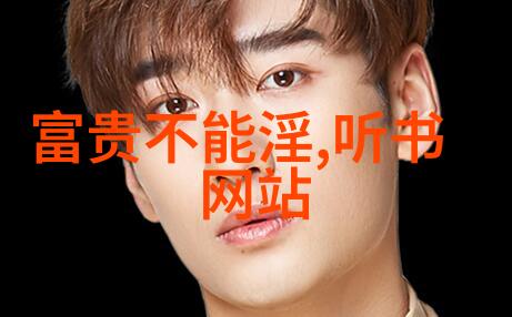 大神养成计划从零到英雄的奇幻修炼日记