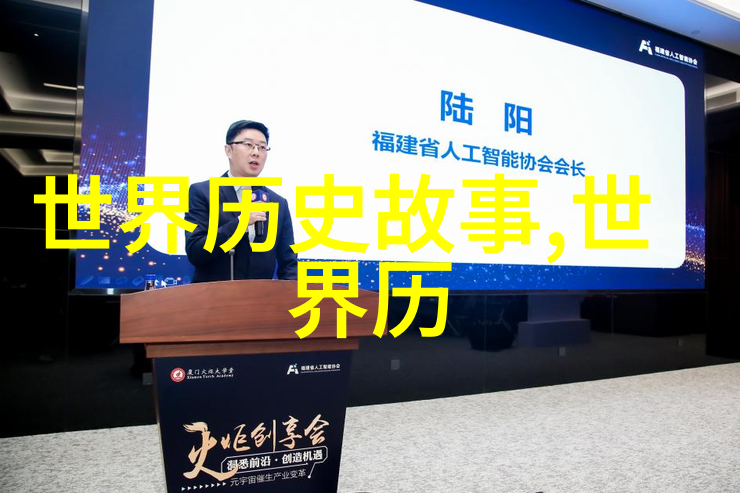 傅山古代书法界的巅峰之作笔触如神