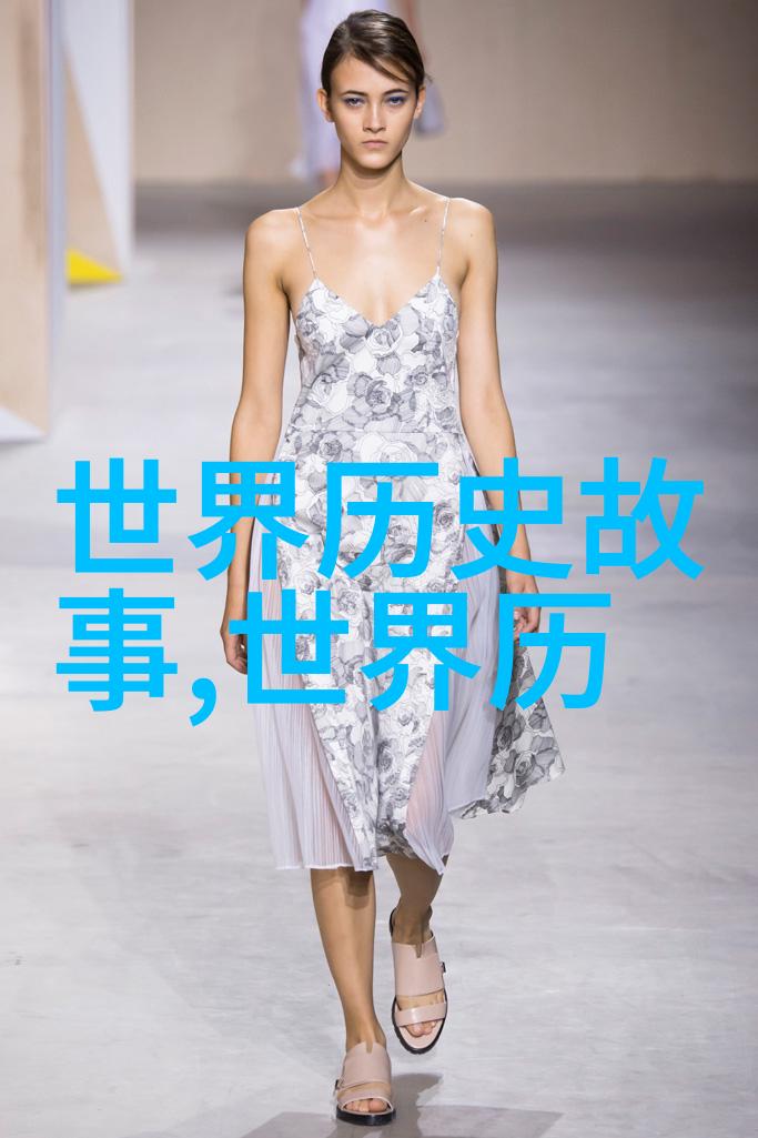 亲子共读之旅选择适合四年级孩子的神话故事书籍