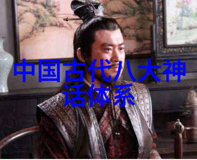 错误动漫无删减探秘