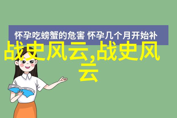 松冈贵美子日本偶像团体AKB48成员
