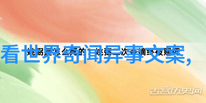 新浪昏嫁事件社交平台隐私泄露的反思