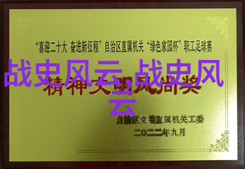 拒生蛋的七条蛇相公我与蛇类动物的奇妙友谊自然界中的非传统宠物