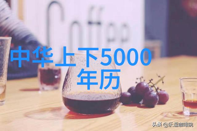 哪些传说中的动物在中国古代神话中扮演了关键角色