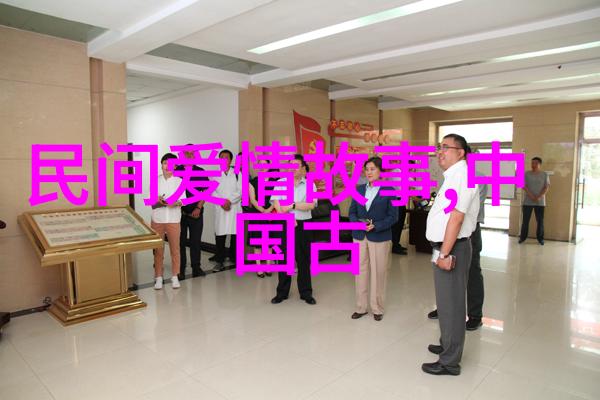 跨过鸭绿江国羽成就五金大满贯