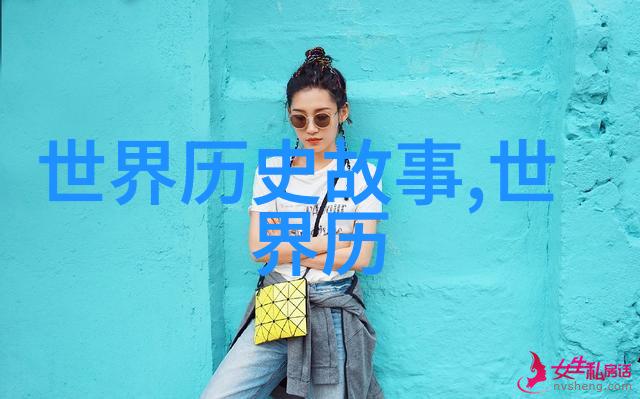 万步炎星科研探秘培训深入自然海底的未知世界