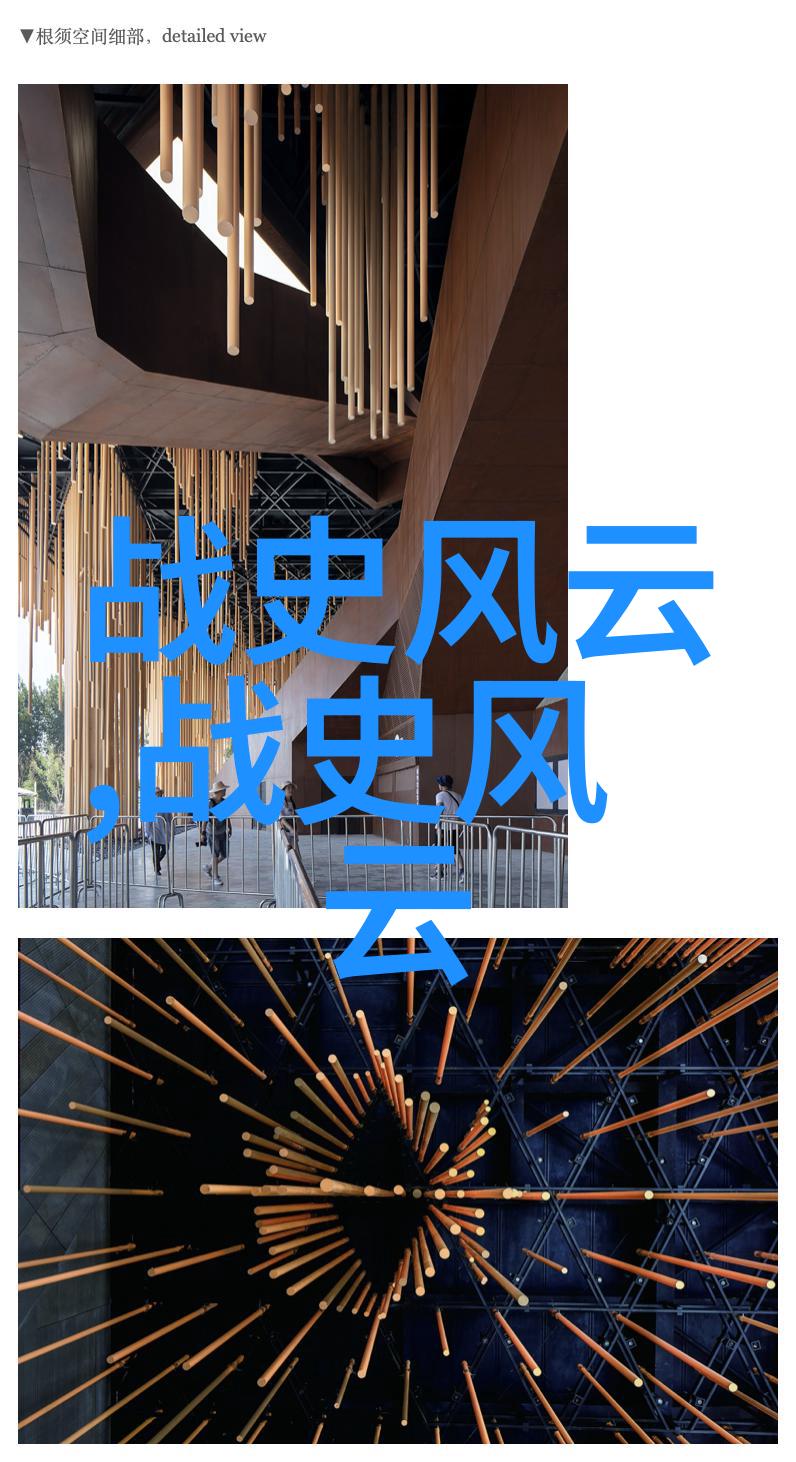 忠诚与背叛探究人心所向唯利是图的文化背景