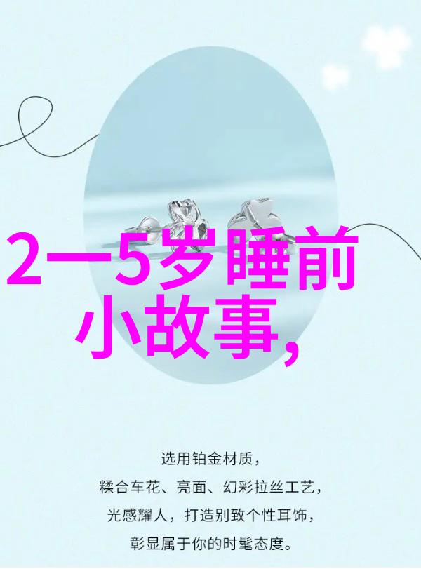 京剧中有几个重要角色包丹庭的票友之旅