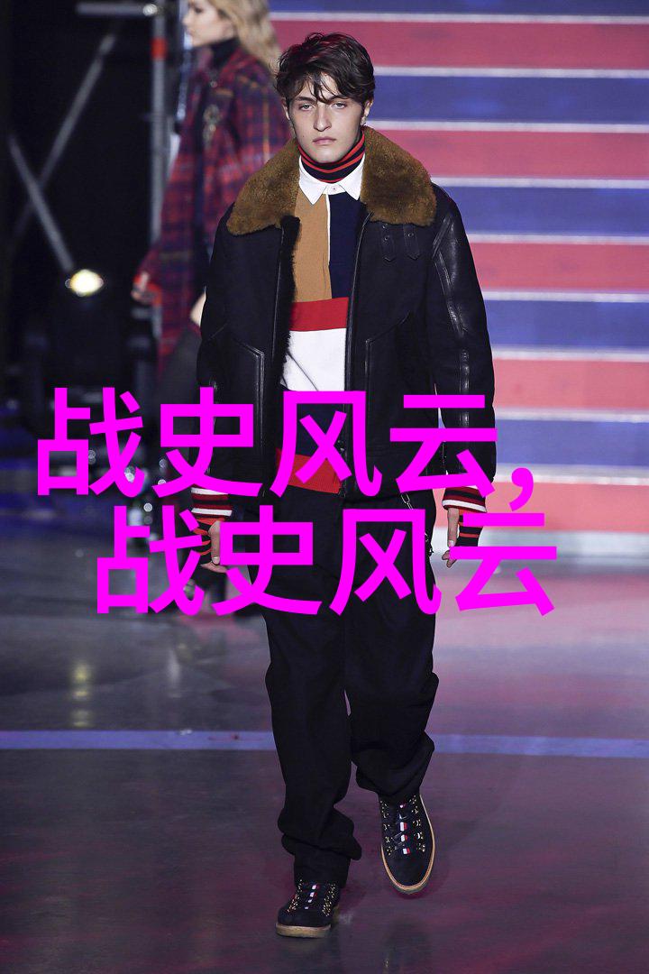 中国现代名人励志故事 - 从乞丐到首富华为董事会主席任正非的创业奇迹