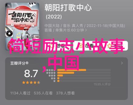 欧洲文艺复兴时期最重要的人物是达芬奇还是米开朗基罗