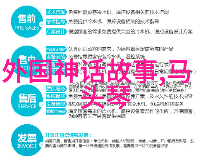 2022年搞笑新闻中国男子因误听播报机器人错吃晚餐