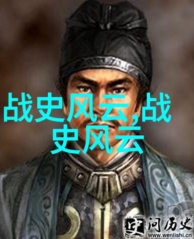 朱标简介明太祖朱元璋嫡长子朱允炆之父努尔哈赤算是清朝的前身吗