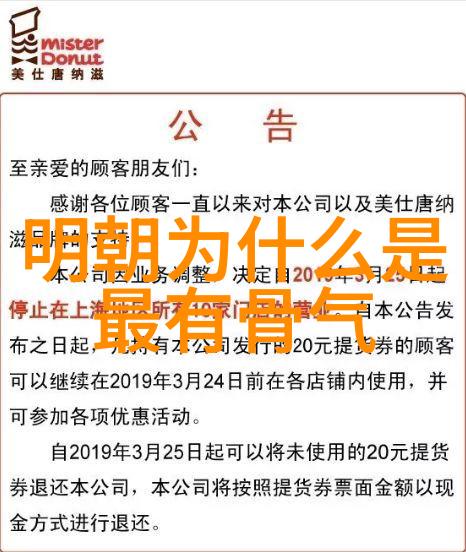 时间的裂缝亚历山大大帝的遗忘之谜