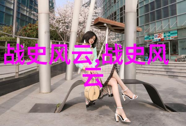在古老的神话世界里四年级的孩子们将要揭开什么样的神秘面纱