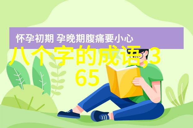 红色岁月的回响一篇催人泪下的演讲稿故事探究