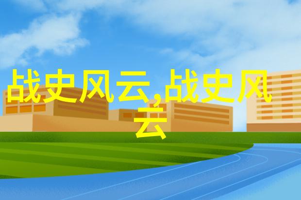 中国经典传统文化故事我和大哥们聊聊那些年里的狐狸精与梁山好汉