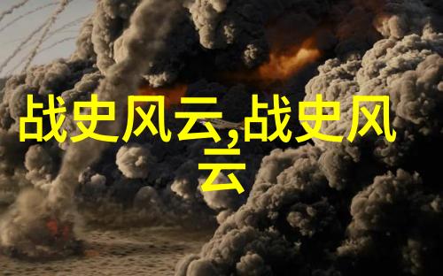 中国民间故事 湖光山色读书船