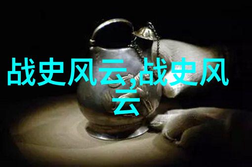 神奇树洞里的时间机器人儿童趣味睡前小说