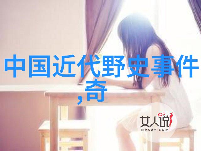 如何评价朱祁镇治理国家期间推行的一系列改革措施