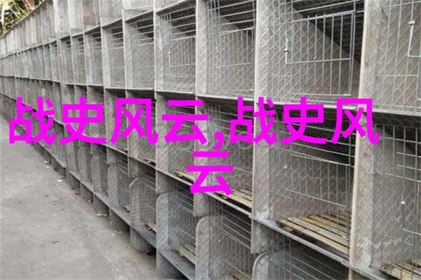 三国演义刘备关羽张飞的壮心未泯