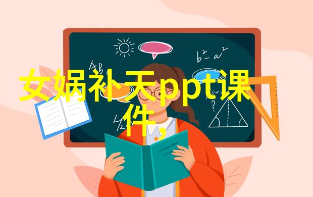 2023奇闻趣事大全集神秘失踪的城市之谜