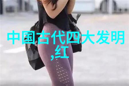 东岑西舅全文免费阅读亲戚间的秘密故事