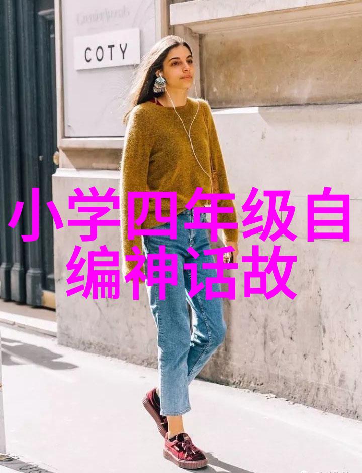 中国民间故事中的传统文化小故事短篇比喻贾昌乃鸡鸣之能手
