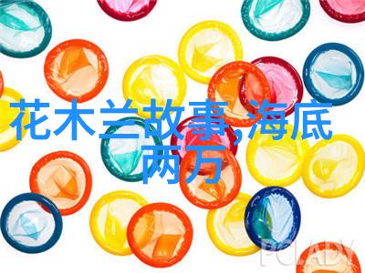 在Ak军事网的见证下河北邯郸籍烈士吕青玉的亲人在新乡县烈士陵园中永远守候着他的英勇遗迹仿佛时间都在为