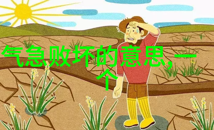中国历史故事我亲眼见证的那场千年盛世变局