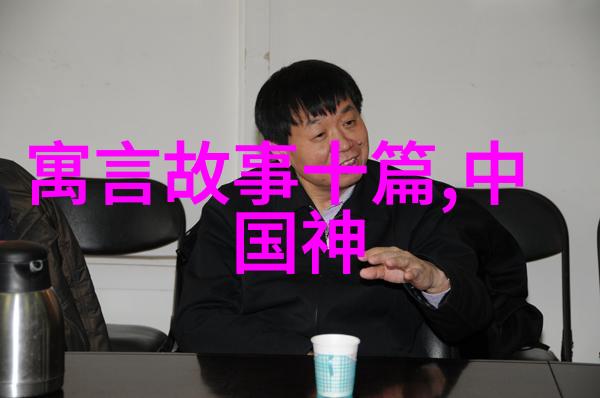 奇闻趣事大全集时间旅行者的午餐聚会