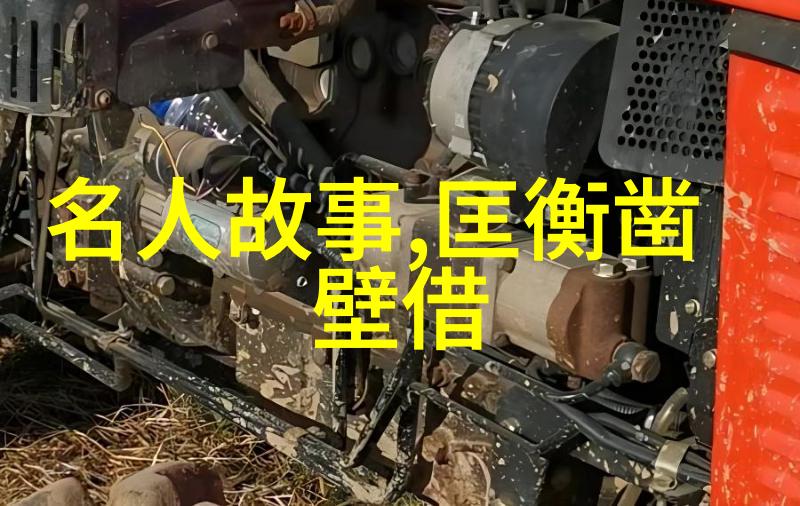 初中生必听的经典故事中国民间故事中的贵州苗族姊妹节传说又是怎样的