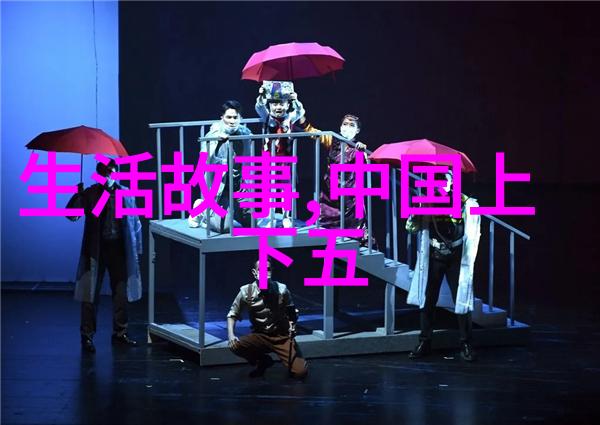元朝灭亡时惨状与真相物品背后的文化遗韵