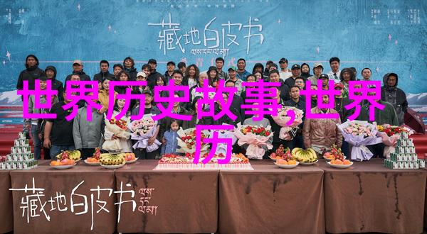 中国神话故事集中的古老传说龙的智慧与凤的美丽