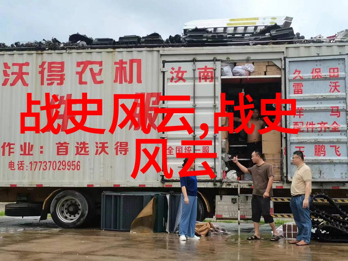 狗日新春藏族神话故事合集中的对偶祝福