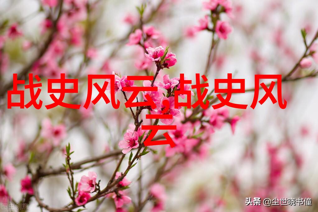 刘禹锡的诗文全集犹如世界四帝之光辉照亮了千古