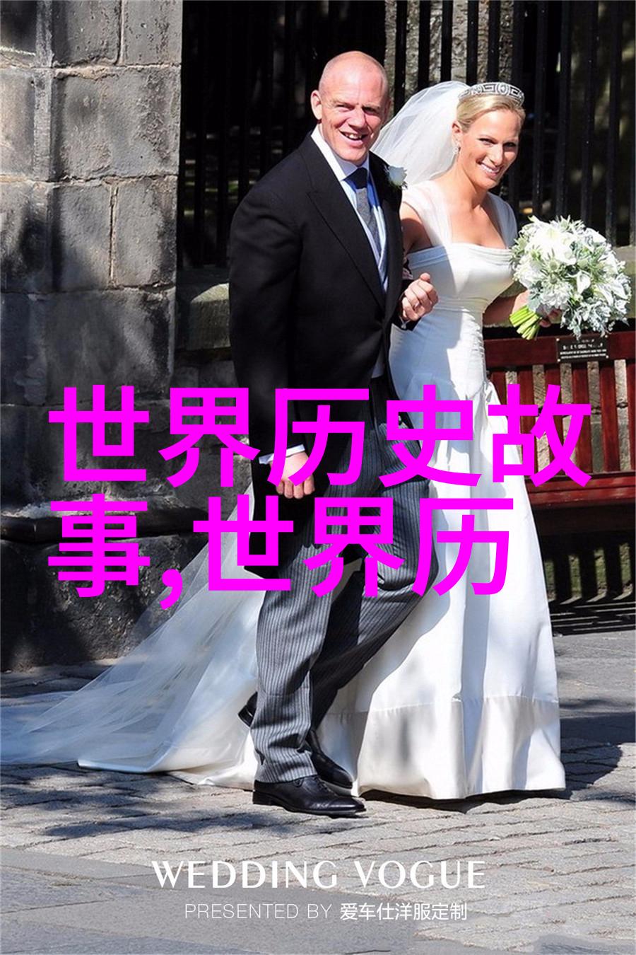 传统文化故事探究解读古代民间故事中的深层寓意