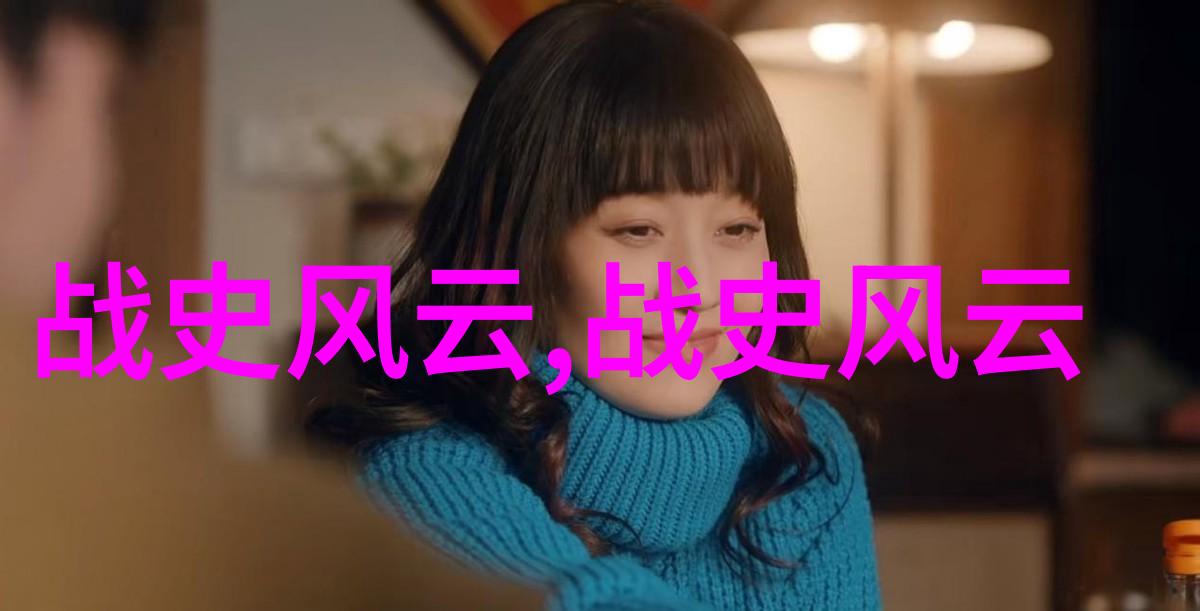 神魂动画片神秘奇幻冒险