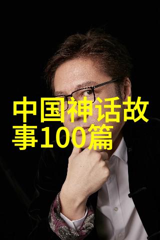 唐朝历史玄宗之后的皇帝们未有一位正常册立的皇后