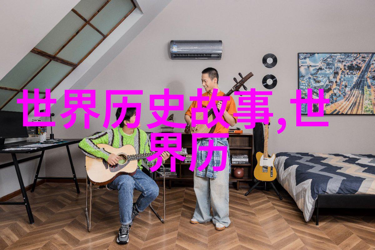 红楼梦中的贾宝玉 清代士绅家庭生活细节揭秘