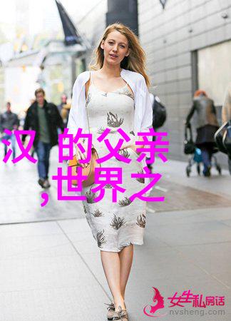 1986年春晚为什么那么吓人庄周的夸张故事