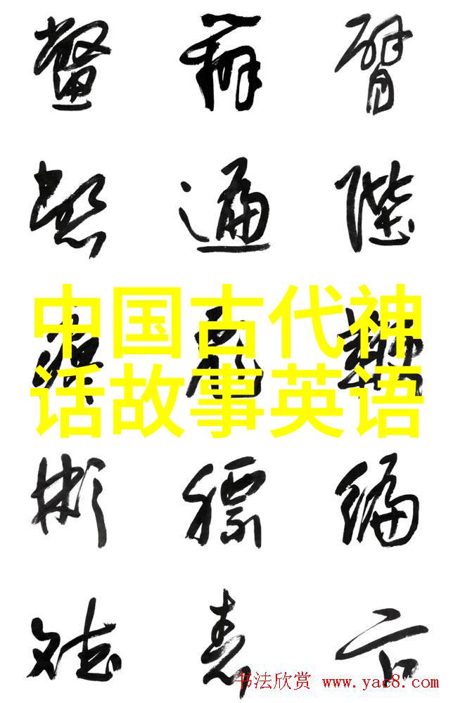 三国野史我亲眼见证的曹操大侠与吕布小霸王的那场风云变幻