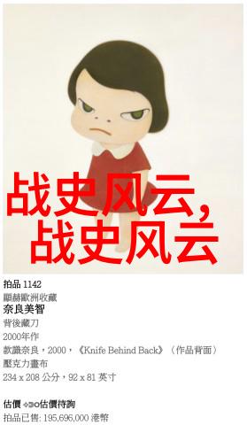 古代神话中的奇迹与传奇探索传说故事的奥秘