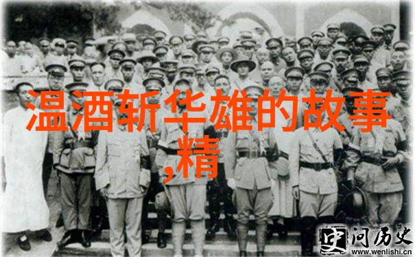 掏龙者之谜揭秘古代神器的主人