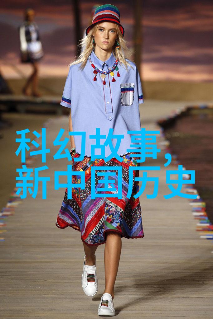 刚刚中国宣布的那一声巨响让袁国平这个名字在全球思想界中回荡得如同雷鸣般震撼人心