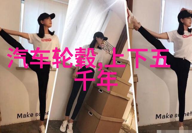 卓越科研学者No.18邵俊引领世界最大的跳台训练科研基地的奇迹