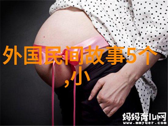 1986年春晚为什么那么吓人中国中央电视台春节联欢晚会的文化恐怖元素